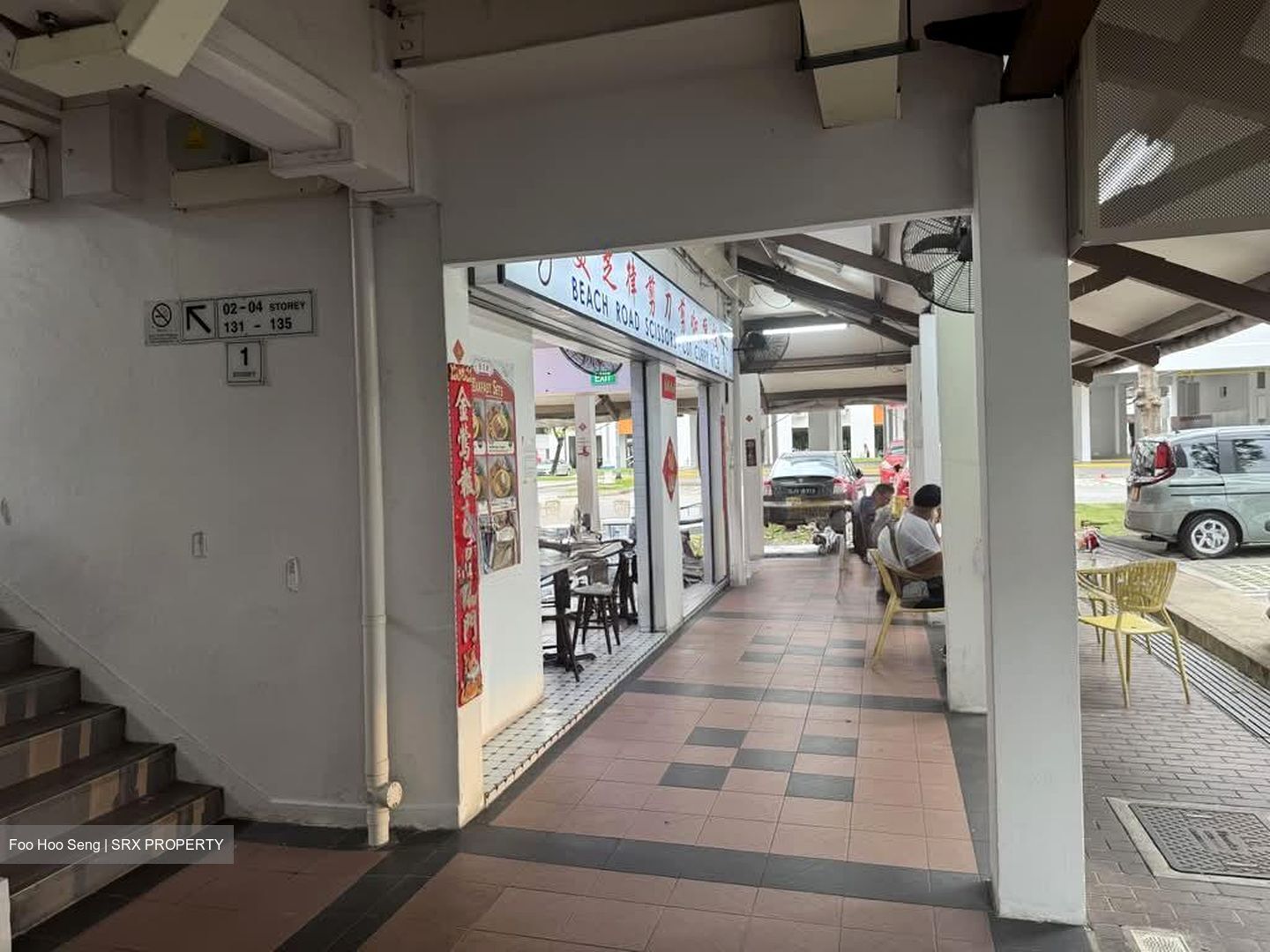 Bishan Green (D20), Shop House #572982251